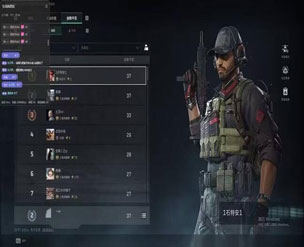 无名助手168build773